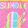 Sundae Funday, variant on Member's Mark 2-Pack Kids Beach Towel, 30" x 60"